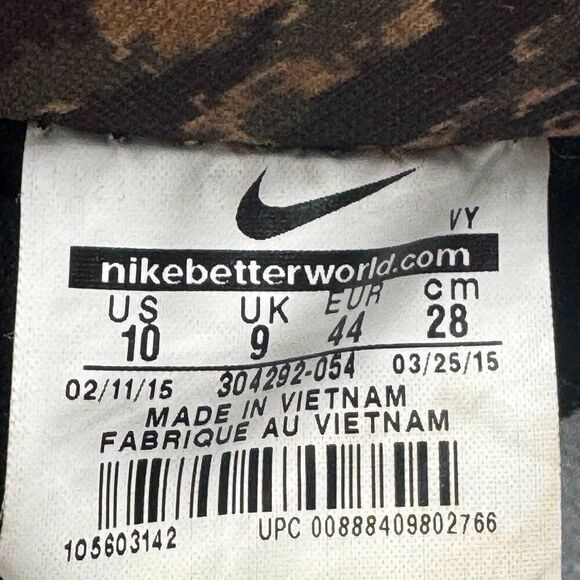 Nike Dunk Low 'Digital Camo' - Picture 11 of 12